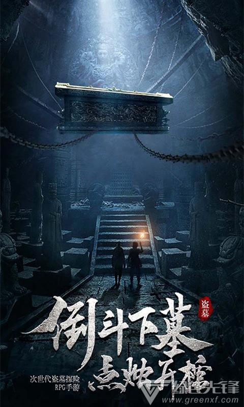 发现谜一样的我买了二手房,已经过户给我,可原房主他妈硬是不腾房,我该怎么办?世界